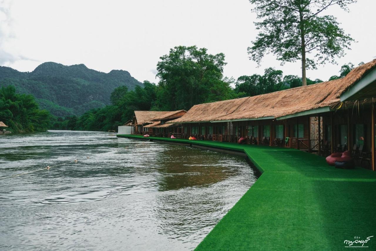 Saiyok Mantra Resort Sai Yok Ngoại thất bức ảnh