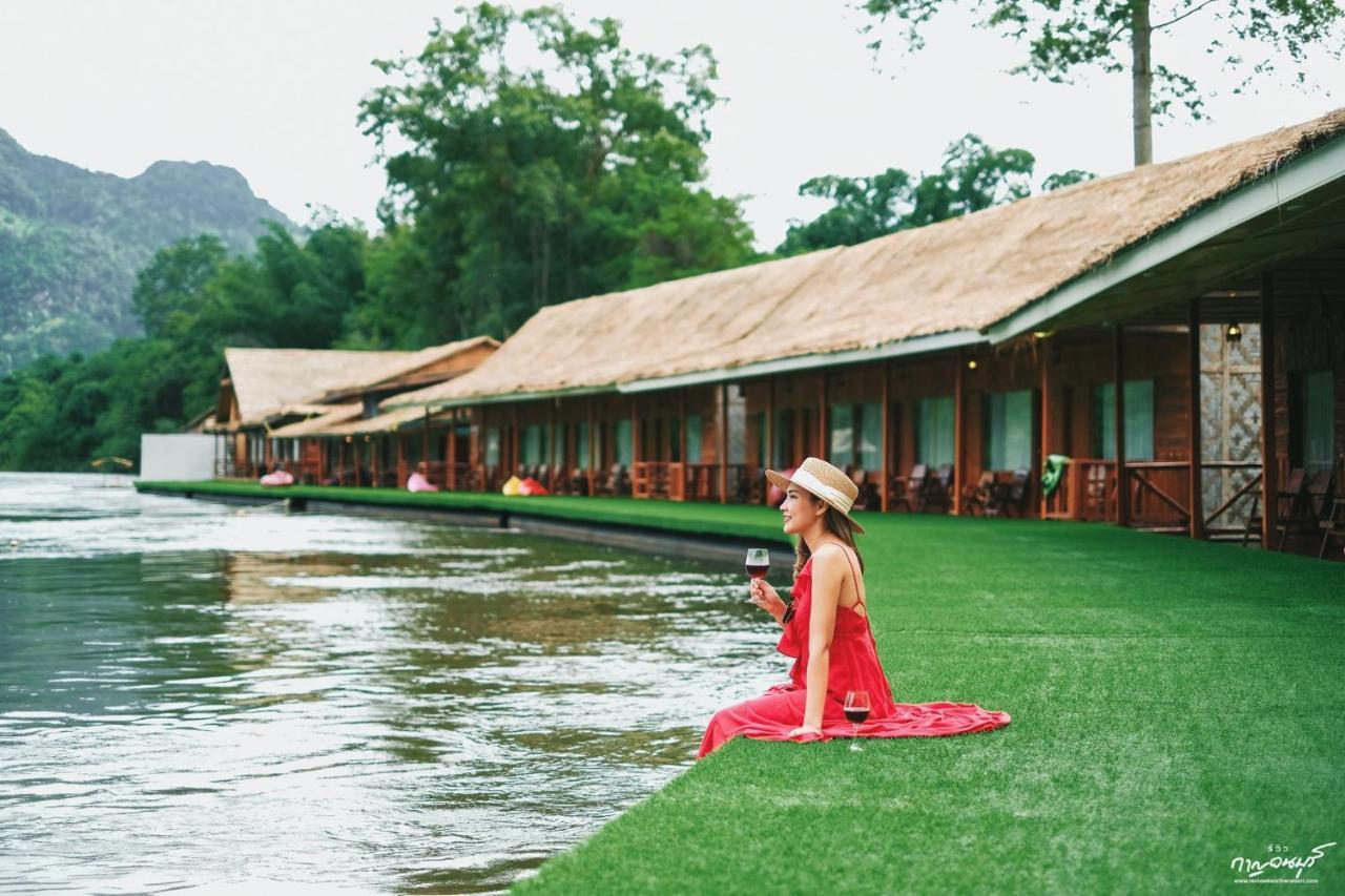 Saiyok Mantra Resort Sai Yok Ngoại thất bức ảnh
