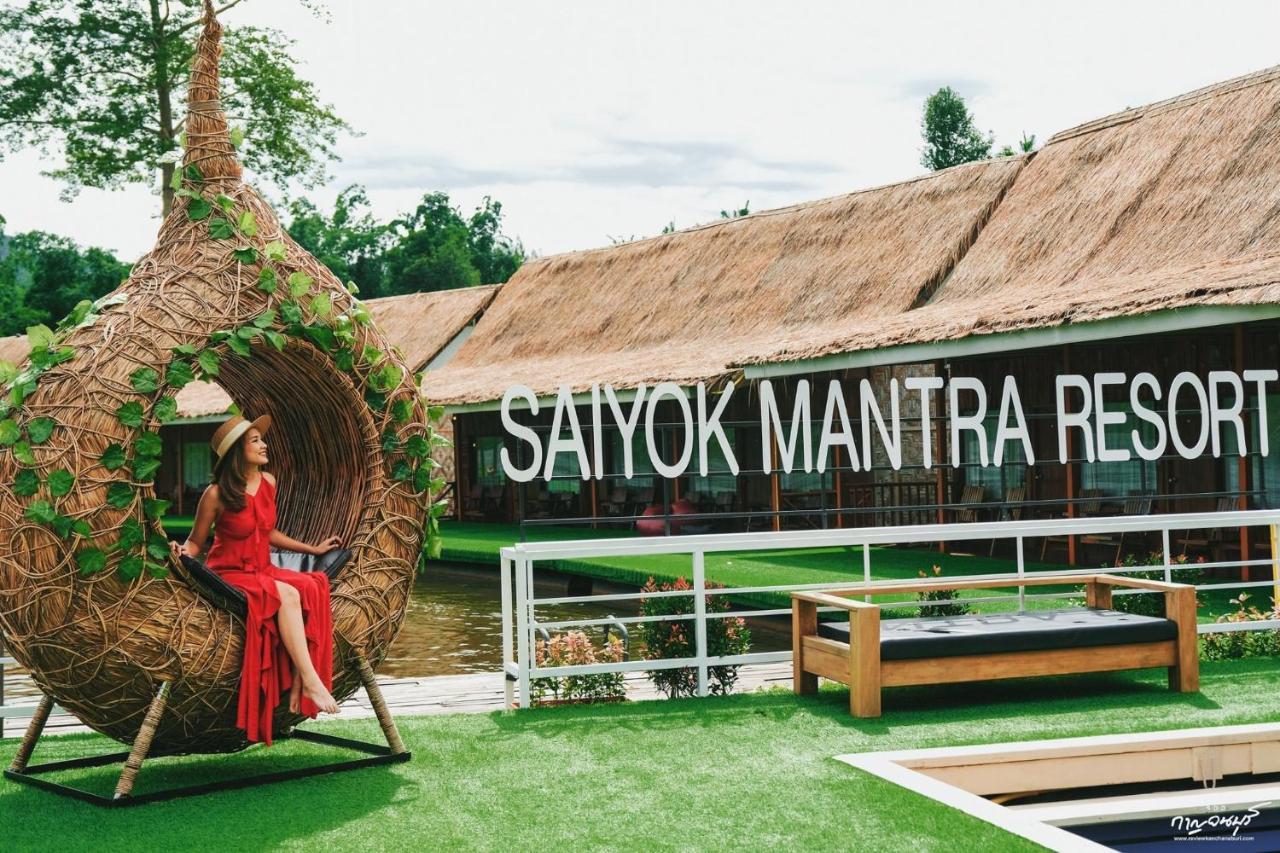 Saiyok Mantra Resort Sai Yok Ngoại thất bức ảnh