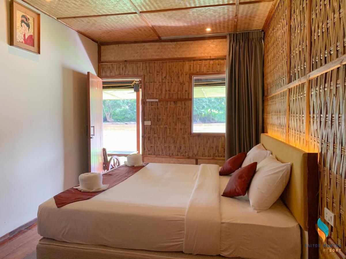 Saiyok Mantra Resort Sai Yok Ngoại thất bức ảnh