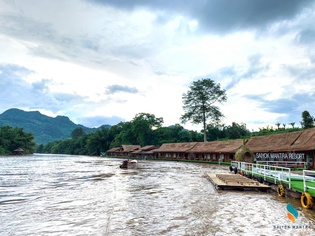 Saiyok Mantra Resort Sai Yok Ngoại thất bức ảnh