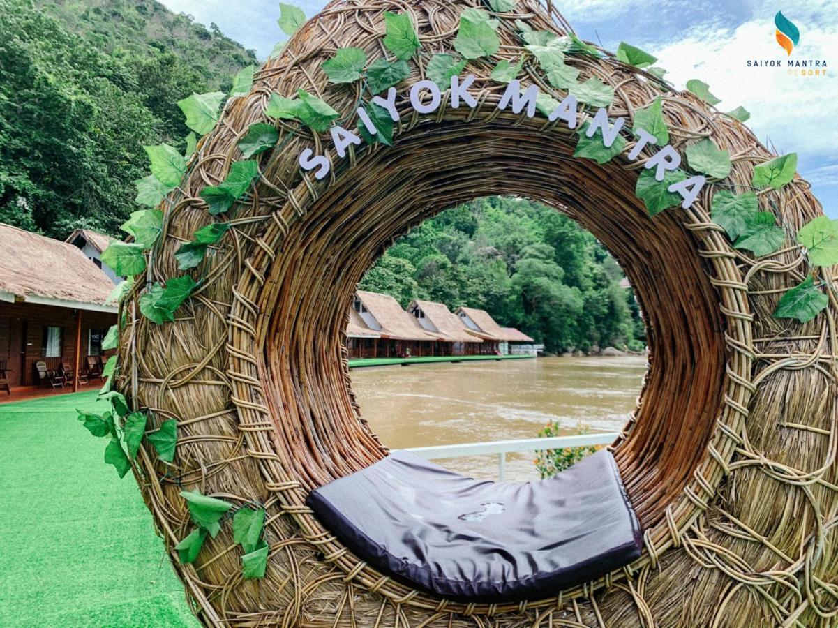 Saiyok Mantra Resort Sai Yok Ngoại thất bức ảnh