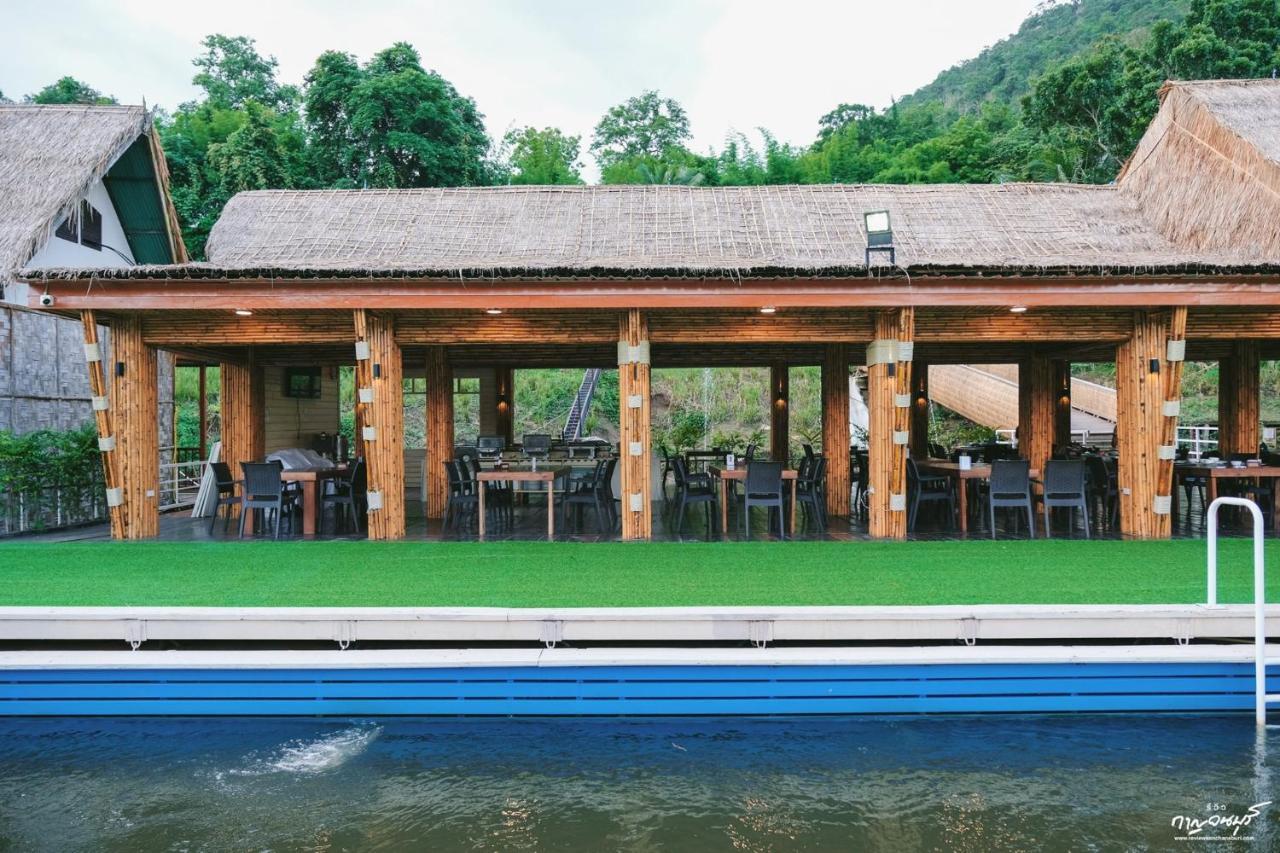 Saiyok Mantra Resort Sai Yok Ngoại thất bức ảnh