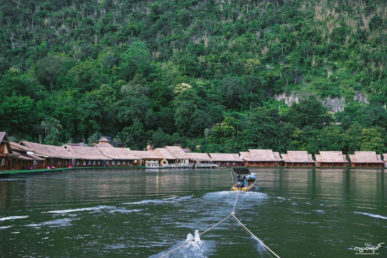 Saiyok Mantra Resort Sai Yok Ngoại thất bức ảnh
