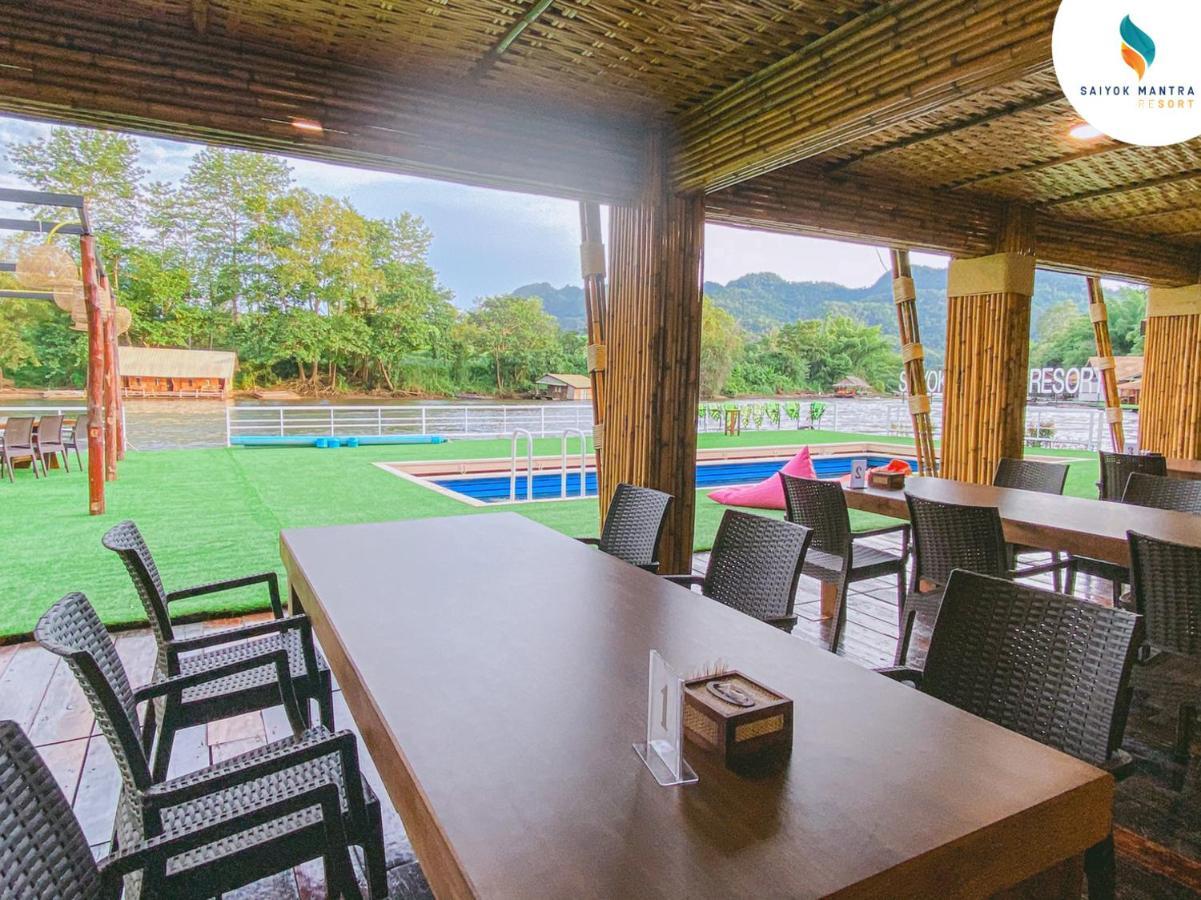 Saiyok Mantra Resort Sai Yok Ngoại thất bức ảnh
