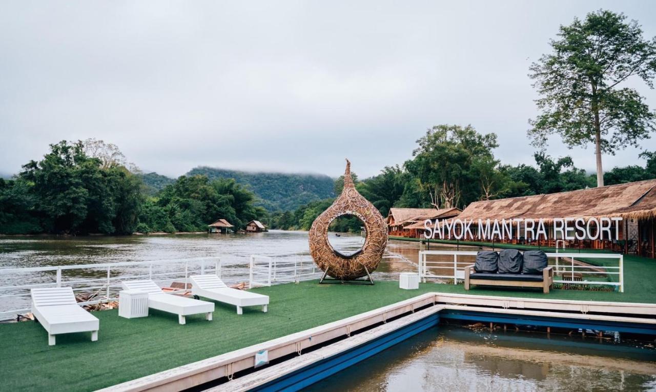 Saiyok Mantra Resort Sai Yok Ngoại thất bức ảnh
