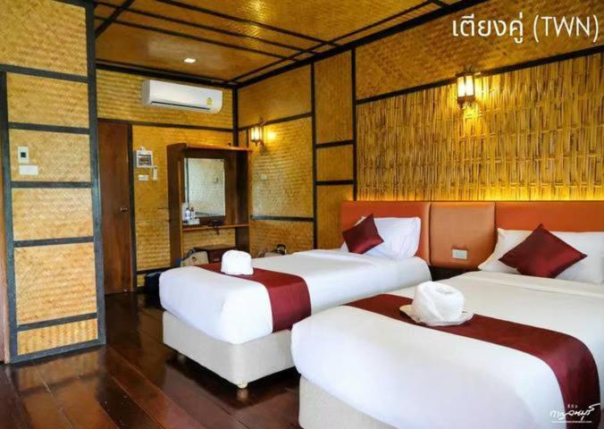 Saiyok Mantra Resort Sai Yok Ngoại thất bức ảnh